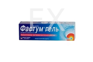 ФАСТУМ гель (туба) 2.5% - 50г Берлин-Хеми-Фарма-Менарини-Файн Фудс-Драгенофарм-Гуидотти