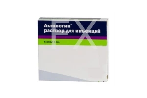 АКТОВЕГИН р-р д/ин. (амп.) 40мг/мл - 5мл n5 Никомед-Такеда-Фармастер