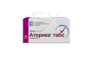 АТОРИКА ТАБС таб п/об 90мг n28 Канонфарма продакшн-Радуга продакшн-Завод им. ак. В.П.Филатова