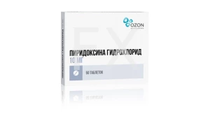 ПИРИДОКСИНА ГИДРОХЛОРИД таб 10мг n50 Озон-Атолл-Риф