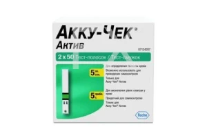 ТЕСТ ПОЛОСКИ К ГЛЮКОМЕТРУ Акку-Чек (Accu-chek) Active n100 Рош - Ф. Хоффманн-Ля Рош Лтд