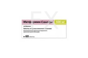 МЕТФОРМИН таб п/об 850мг n60 Рафарма