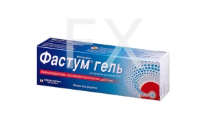 ФАСТУМ гель (туба) 2.5% - 100г Берлин-Хеми-Фарма-Менарини-Файн Фудс-Драгенофарм-Гуидотти