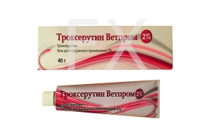 ТРОКСЕРУТИН гель (туба) 2% 40г Зеленая дубрава