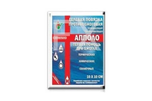 ПОВЯЗКА Воскопран с мазью метилурацил 5х7.5см n5 Биотекфарм