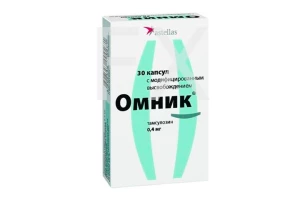 ОМНИК капс. 0.4мг n30 АнвиЛаб-Зио-Здоровье-Фармпроект