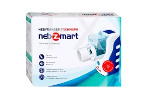 ИНГАЛЯТОР Гленмарк Nebzmart MBPN 002 МикроБейс