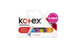 ТАМПОНЫ ГИГИЕНИЧЕСКИЕ Котекс (Kotex) Нормал n16 Кимберли Кларк-Хаггис