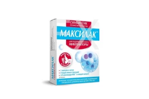 МАКСИЛАК капс. n10 Даниско