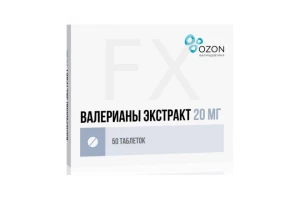 ВАЛЕРИАНЫ ЭКСТРАКТ таб п/об 20мг n50 ВИЛАР-ФАРМВИЛАР