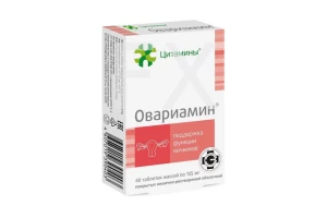 ОВАРИАМИН таб 10мг n40 Клиника Института биорегуляции и геронтологии