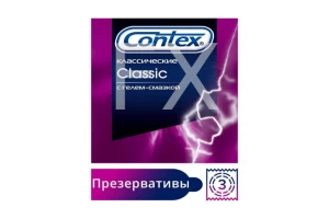 ПРЕЗЕРВАТИВ Контекс (Contex) n3 Классические Голд Лист-Лабби