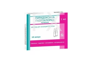 ПИРИДОКСИНА ГИДРОХЛОРИД р-р д/ин. (амп.) 5% - 1мл n10 Ереванская ХФФ-Статус Фарм