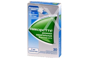 НИКОРЕТТЕ резин. жев. 2мг n30 Морозная мята Джонсон и Джонсон - Силаг АГ