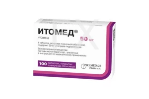 ИТОМЕД таб п/об 50мг n100 ПРО.МЕД.ЦС