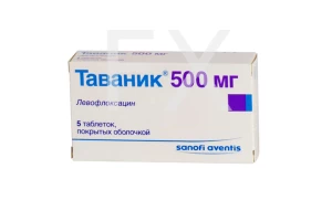 ТАВАНИК таб п/об 500мг n5 Санофи Авентис-Авентис Фарма-Наттерманн-Хиноин-Biocom-Опелла Хелскеа