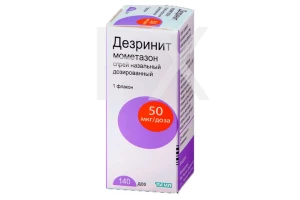 ДЕЗРИНИТ спрей назал. (фл.) 50мкг/доза 140доз Плива-Тева-АВД-Айвэкс-Актавис-Балканфарма-Дупница-Здравле