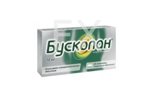 БУСКОПАН таб п/об 10мг n20 Байер-Шеринг Плау-Гренцах-Дельфарм-Интендис