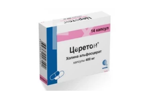 ЦЕРЕТОН капс. 400мг n14 Фармстандарт-Лексредства-Томскхимфарм-Уфавита-Отисифарм-Лекко