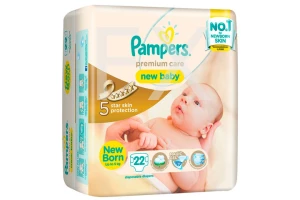 ПАМПЕРС (PAMPERS) Active Baby юниор 11-16кг n60 Проктер энд Гэмбл-Орал-би-Жиллет