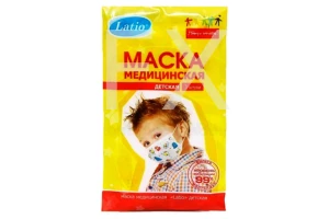 МАСКА медицинская 3х-слойная n10 На резинках Гекса