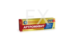 911 ВАША СЛУЖБА СПАСЕНИЯ Лошадиное масло крем д/тела, рук и ног 100мл Твинс Тек