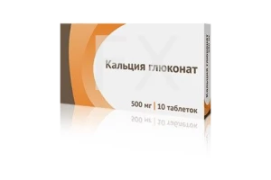 КАЛЬЦИЯ ГЛЮКОНАТ таб 500мг n10 Озон-Атолл-Риф