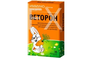 ВЕТОРОН Е капли (фл.) 2% - 20мл n1 ВТФ - Внешторг Фарма