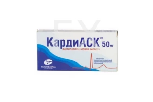 КАРДИАСК таб п/об 50мг n30 Канонфарма продакшн-Радуга продакшн-Завод им. ак. В.П.Филатова