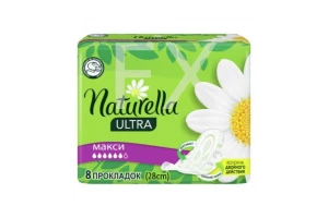 ПРОКЛАДКИ ГИГИЕНИЧЕСКИЕ Натурелла (Naturella) Ultra Maxi n8 Хигинетт