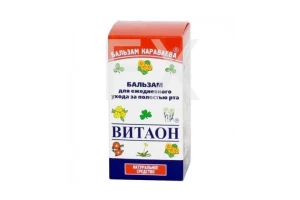 ВИТАОН (БАЛЬЗАМ КАРАВАЕВА) (БАД) бальзам д/полости рта 30мл Литомед