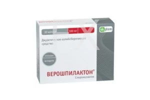 ВЕРОШПИЛАКТОН капс. 100мг n30 Алиум-Оболенское фармацевтическое предприятие-Биннофарм