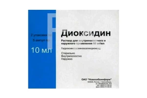 ДИОКСИДИН капли ушн. (фл.) 2.5мг/мл - 10мл ГРОТЕКС