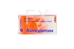 АМЛОДИПИН таб 10мг n30 Канонфарма продакшн-Радуга продакшн-Завод им. ак. В.П.Филатова