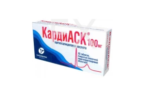 КАРДИАСК таб п/об 100мг n60 Канонфарма продакшн-Радуга продакшн-Завод им. ак. В.П.Филатова