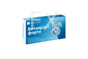 ВИТАПРОСТ ФОРТЕ супп. рект. 100мг n10 Хемофарм-Хемомонт-Нижфарм-Штада-Урсафарм