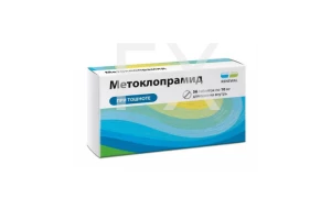 МЕТОКЛОПРАМИД р-р д/ин. (амп.) 5мг/мл - 2мл n10 Московский эндокринный завод