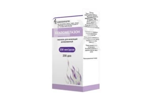 БЕКЛОМЕТАЗОН спрей назал. (фл.) 250мкг/доза - 200доз n1 Алиум-Оболенское фармацевтическое предприятие-Биннофарм