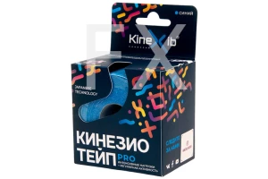 ЛЕНТА (ТЕЙП) КИНЕЗИОЛОГИЧЕСКАЯ Кинексиб Про (Kinexib Pro) 5х500см n1 Синий Сучжоу Сунмед