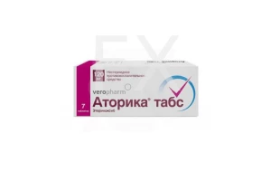 АТОРИКА ТАБС таб п/об 120мг n7 Канонфарма продакшн-Радуга продакшн-Завод им. ак. В.П.Филатова