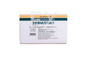 ЭУФИЛЛИН р-р д/ин. (амп.) 2.4% - 10мл n10 Валента-Витале-Новосибхимфарм
