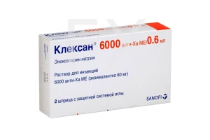 КЛЕКСАН р-р д/ин. (шприц) 40мг/0.4мл n9 Фармстандарт-Лексредства-Томскхимфарм-Уфавита-Отисифарм-Лекко