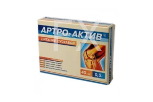 АРТРО-АКТИВ (БАД) таб n40 Диод