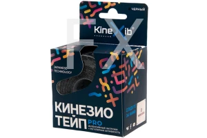 ЛЕНТА (ТЕЙП) КИНЕЗИОЛОГИЧЕСКАЯ СФМ-Пластер (SFM-plaster) 2.5х500см n1 Желтый СФМ Госпитал