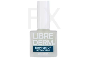 ЛИБРИДЕРМ (LIBREDERM) лак д/ногтей Корректор кутикулы 10мл Октопас