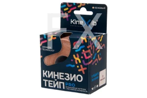 ЛЕНТА (ТЕЙП) КИНЕЗИОЛОГИЧЕСКАЯ СФМ-Пластер (SFM-plaster) 5х500см n1 СФМ Госпитал