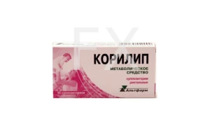 КОРИЛИП супп. рект. n10 Альтфарм