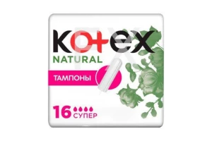 ТАМПОНЫ ГИГИЕНИЧЕСКИЕ Котекс (Kotex) Нормал n24 Кимберли Кларк-Хаггис