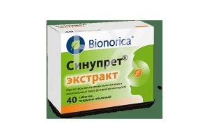 СИНУПРЕТ экстракт таб п/об n40 Бионорика