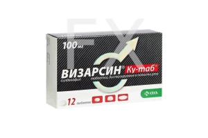 ВИЗАРСИН КУ-ТАБ таб дисп. 50мг n4 КРКА-Валфарма